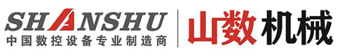 山数机械设备有限公司